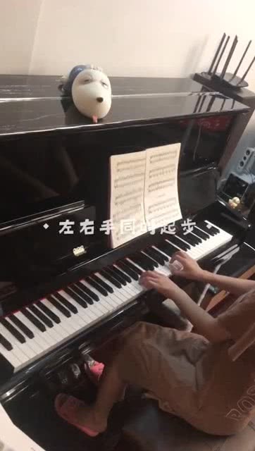 精研經典，指法初探 車爾尼599第十一條練習曲的鋼琴演奏指南