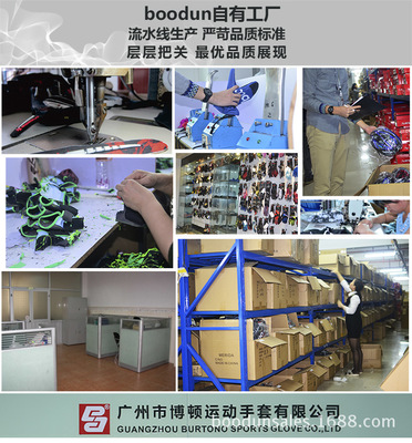 防曬新選擇 boodun夏季騎行袖套，解鎖電玩口袋的戶外新樂趣